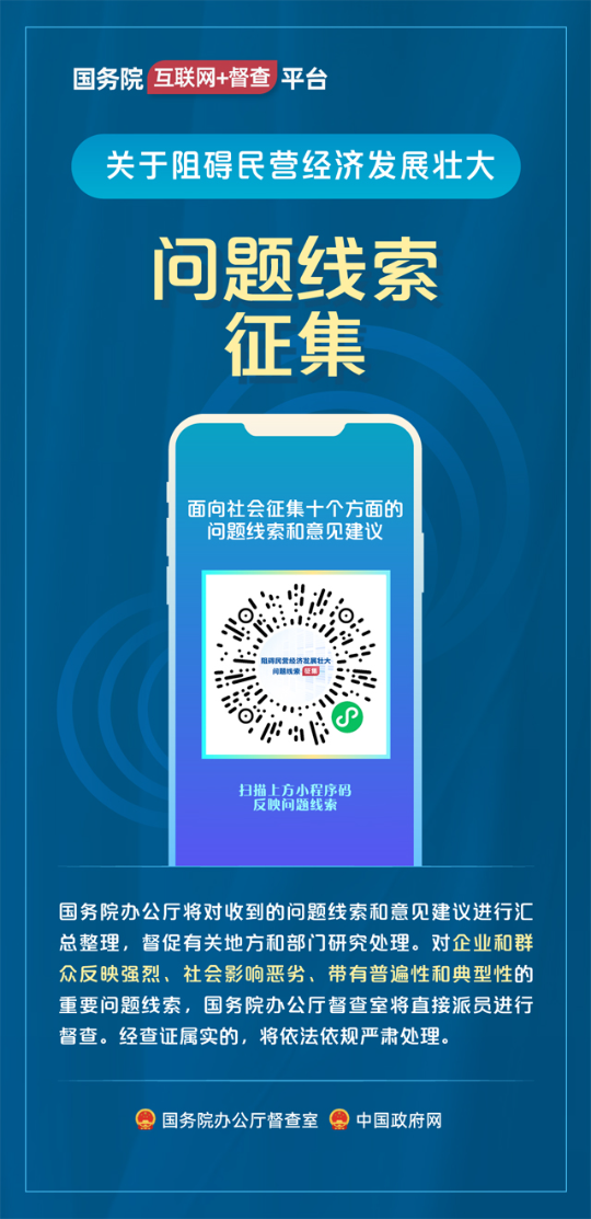亚洲博彩平台排名