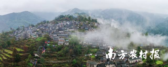 清远连南瑶族自治县千年瑶寨 清远连南瑶族自治县千年瑶寨