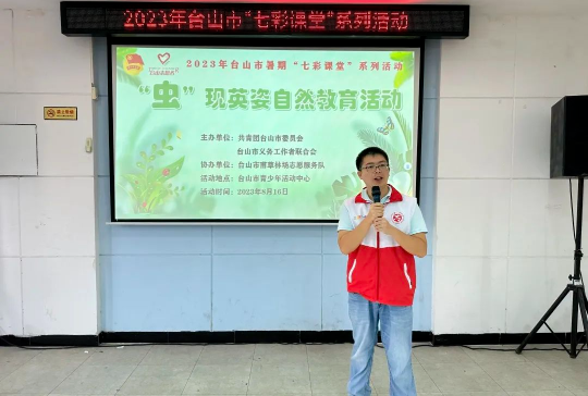 亚洲博彩平台排名