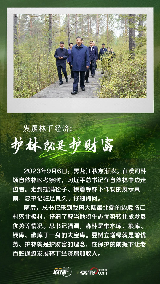 亚洲博彩平台排名