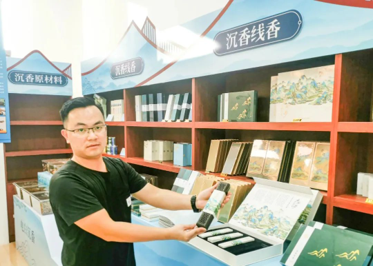 亚洲博彩平台排名