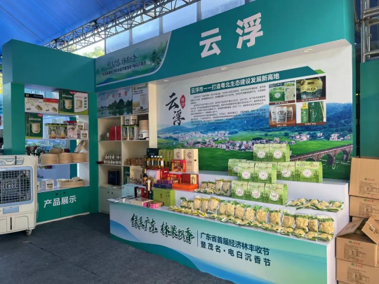 亚洲博彩平台排名