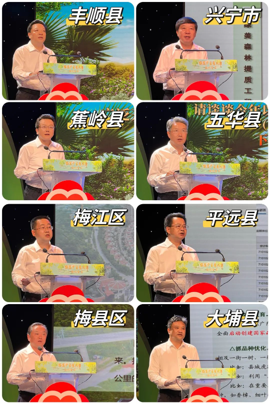 亚洲博彩平台排名