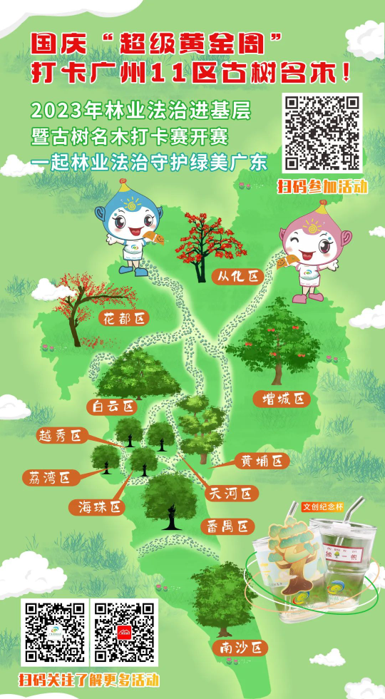 亚洲博彩平台排名