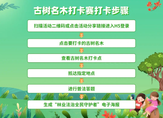 亚洲博彩平台排名