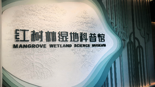 亚洲博彩平台排名