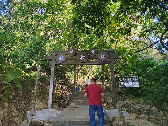 亚洲博彩平台排名