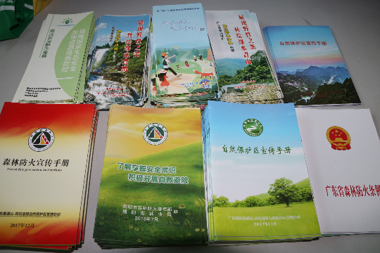 亚洲博彩平台排名