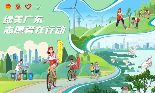 亚洲博彩平台排名