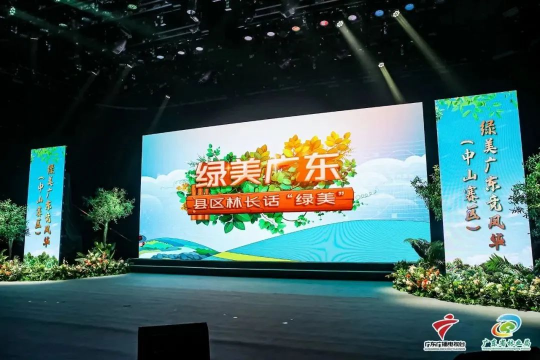 亚洲博彩平台排名