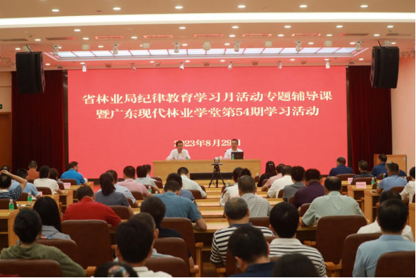 亚洲博彩平台排名