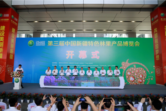亚洲博彩平台排名