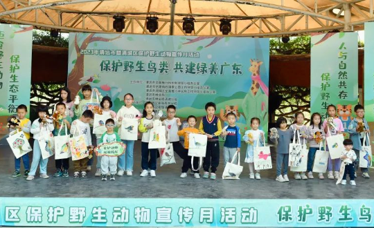 亚洲博彩平台排名