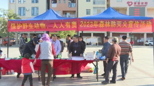 亚洲博彩平台排名