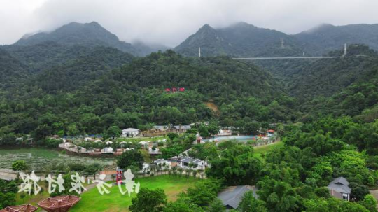 佛山市南丹山旅游度假有限公司 佛山市南丹山旅游度假有限公司