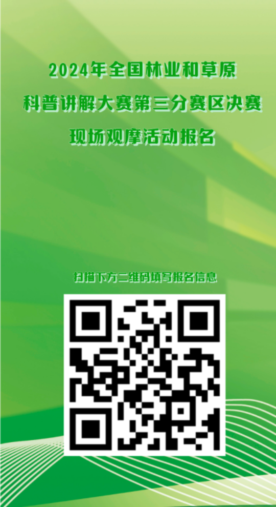 亚洲博彩平台排名
