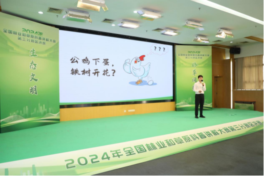 亚洲博彩平台排名