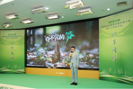 亚洲博彩平台排名