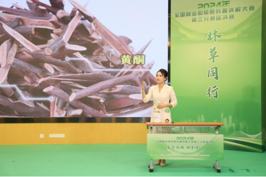 亚洲博彩平台排名