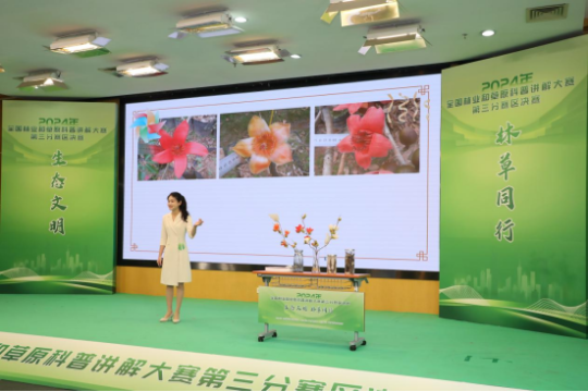 亚洲博彩平台排名