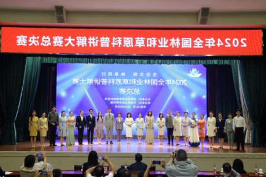 已编辑图片
