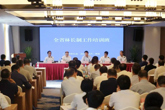 亚洲博彩平台排名