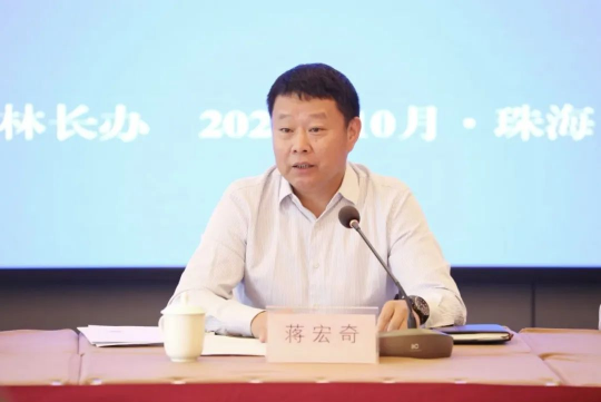 亚洲博彩平台排名