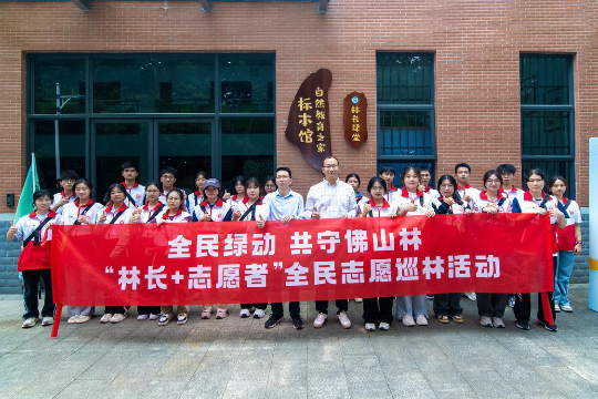 亚洲博彩平台排名