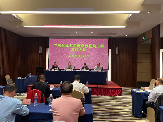 亚洲博彩平台排名