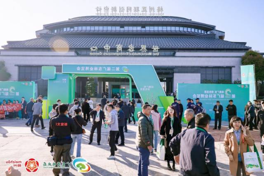 受访者供图