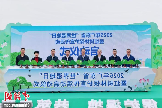 亚洲博彩平台排名