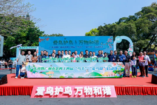 亚洲博彩平台排名