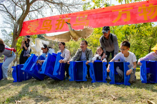 亚洲博彩平台排名