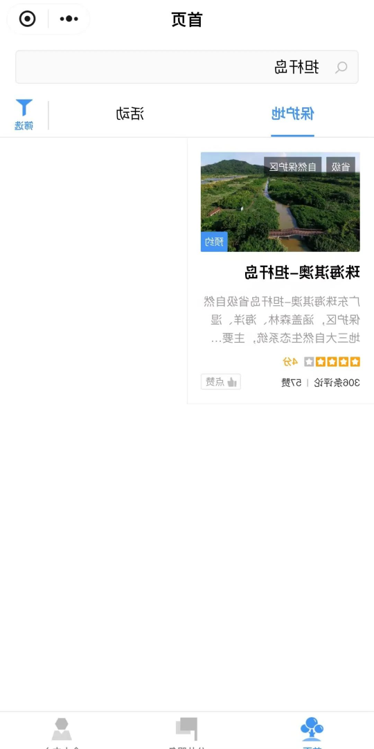 图片10.png 图片