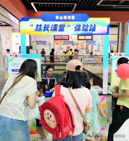 亚洲博彩平台排名