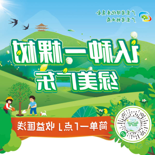 亚洲博彩平台排名
