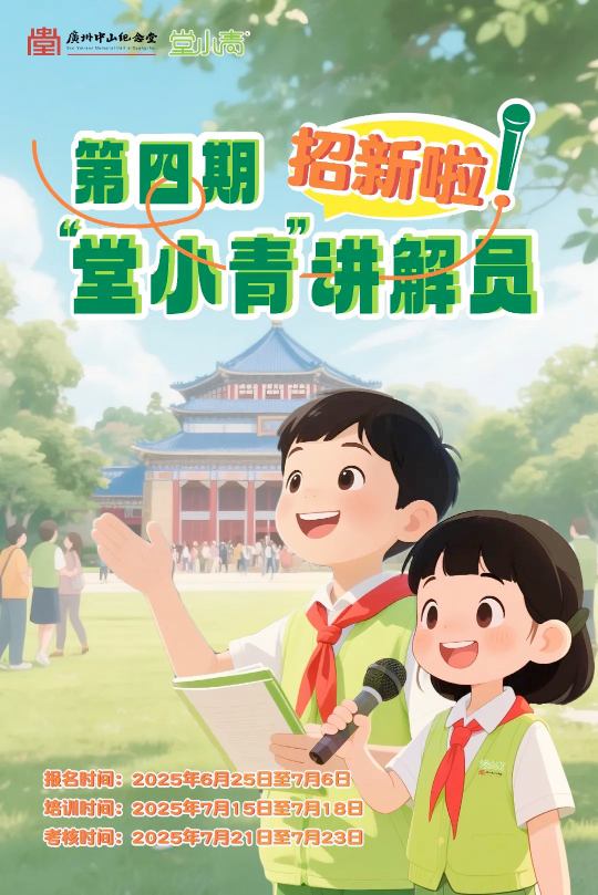 亚洲博彩平台排名