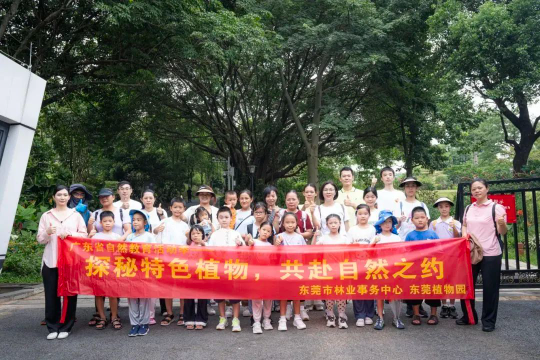 亚洲博彩平台排名