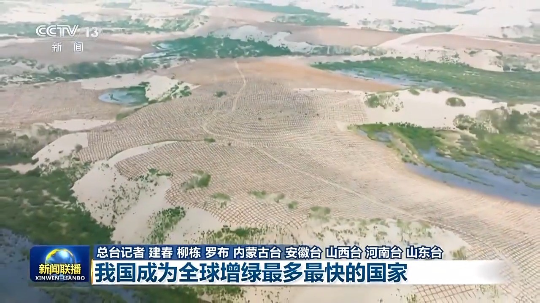亚洲博彩平台排名