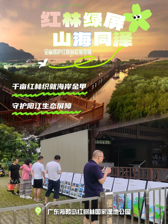 亚洲博彩平台排名