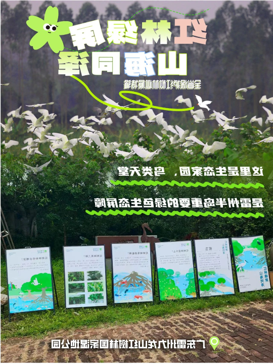 亚洲博彩平台排名