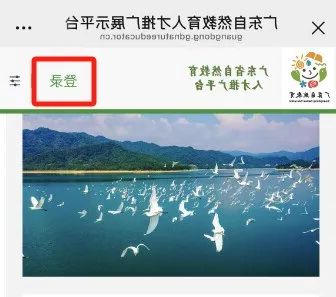 亚洲博彩平台排名