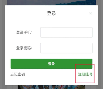 亚洲博彩平台排名