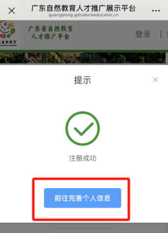 亚洲博彩平台排名