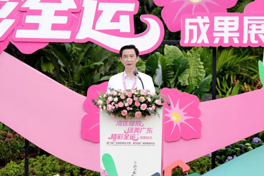 亚洲博彩平台排名