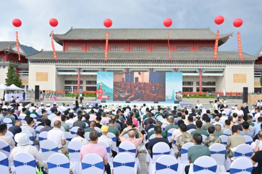 活动现场。通讯员供图 活动现场。通讯员供图