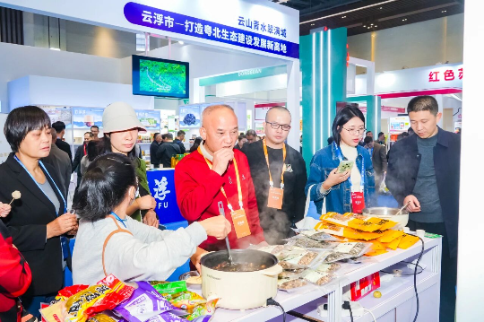 已编辑图片