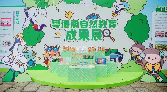 亚洲博彩平台排名