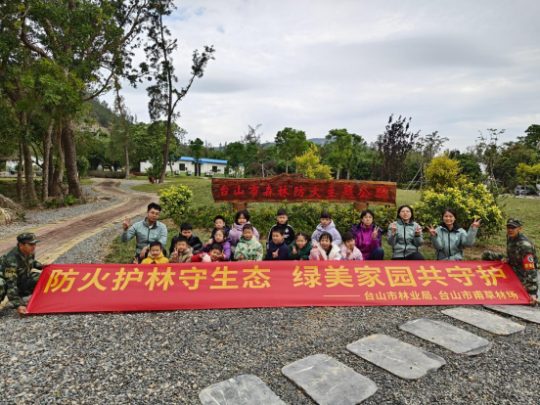 亚洲博彩平台排名