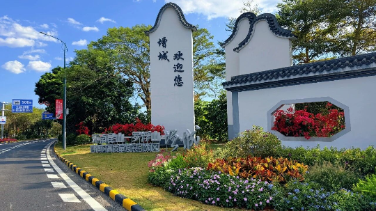 亚洲博彩平台排名